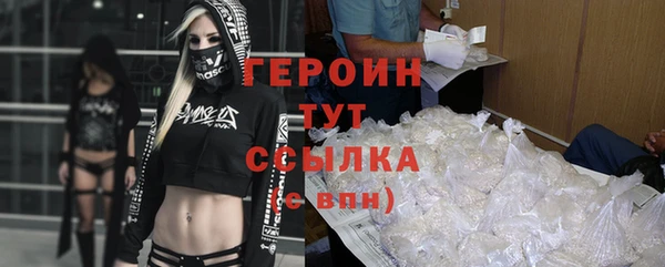 дмт Арсеньев