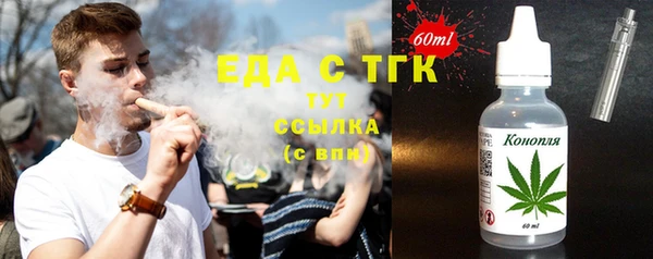 герыч Аркадак