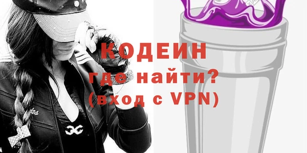прущая мука Липки