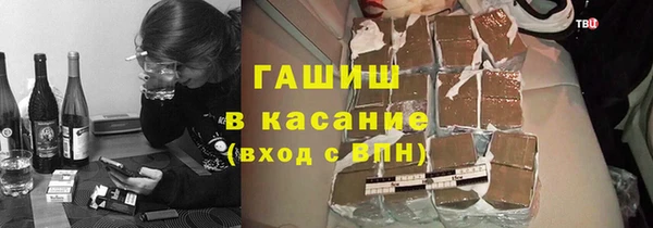 дмт Арсеньев