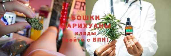 экстази Армянск
