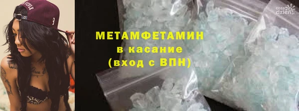 дмт Арсеньев