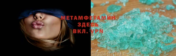 дмт Арсеньев