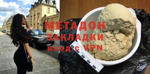 дмт Арсеньев