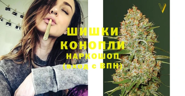 экстази Армянск