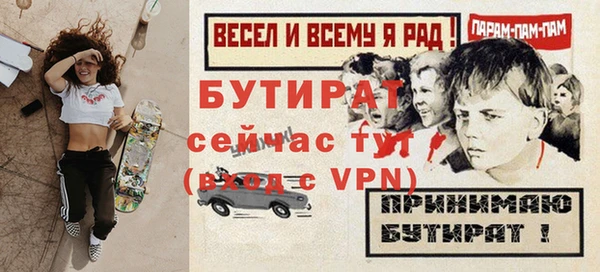 герыч Аркадак