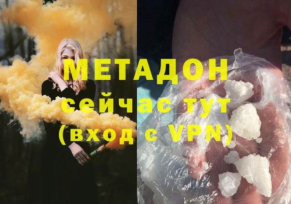 герыч Аркадак