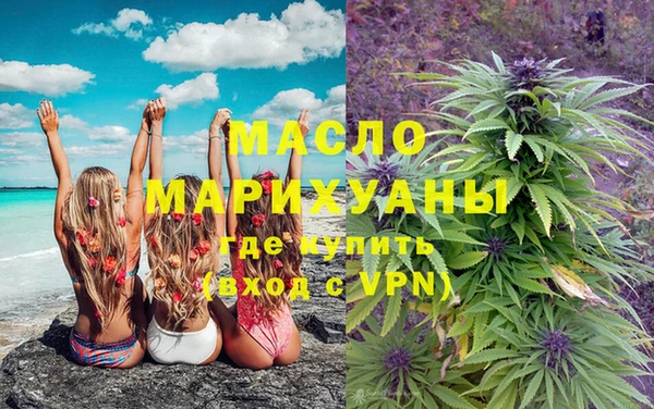 дмт Арсеньев