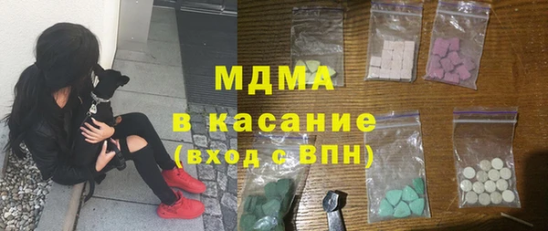 дмт Арсеньев