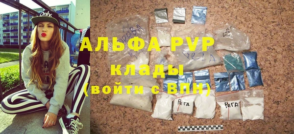 герыч Аркадак