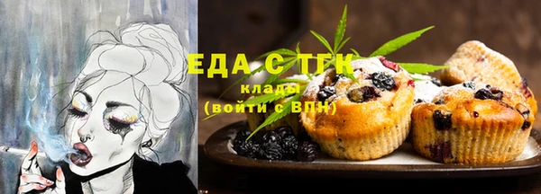 дмт Арсеньев